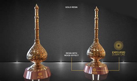 We print the highest quality dubai souvenir onesies on the internet. VIP Ittar sprinkler souvenir | 3D Printing Model ...