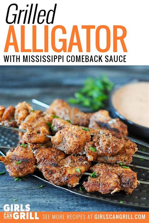 Cajun Grilled Alligator With Comeback Sauce Recipe Alligator Fillet