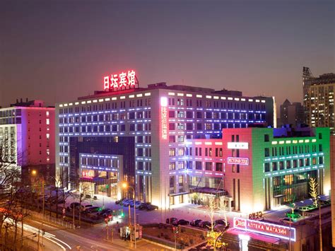 Ritan Hotel Downtown Beijing In China Room Deals Photos And Reviews