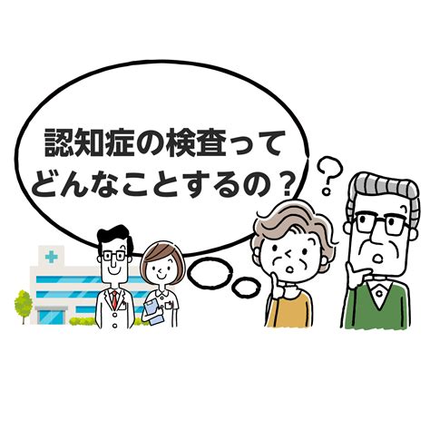 もう産める えっろ おそロシア ヘソ エロ エッ かわいい みえ クラッシュバンディクーかな? ラクダ アルツハイマー 答え