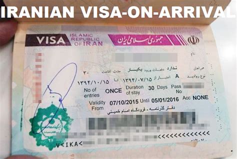 You can get a visa from the bangladesh high commission in london. Iranian Visa-On-Arrival At Tehran Imam Khomeini ...