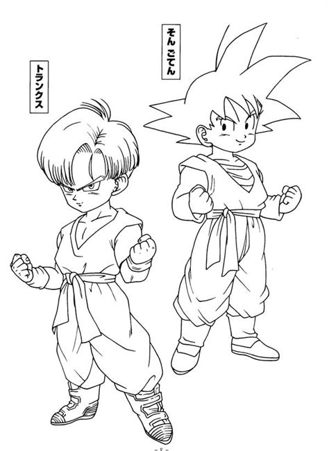 Check out 20 dragon ball z coloring pages to print featuring characters in different poses below. Trunks And SOn Gohan In Dragon Ball Z Coloring Page : Kids ...