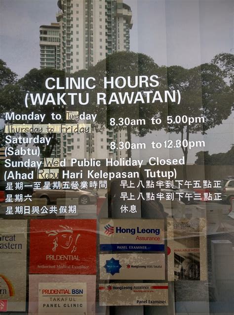 17,440 likes · 196 talking about this · 1,275 were here. Klinik M.L. Wong, Clinic in Petaling Jaya