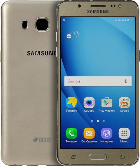 Samsung Galaxy J5 2016 Sm J510fn Stock Nougat Update