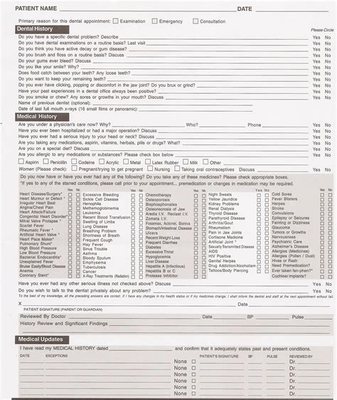 Free Printable Medical History Forms Printable Forms Free Online