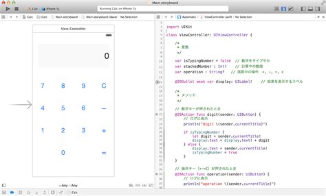 Github Inonbswiftcalc Simple Calc App For Swift Learning