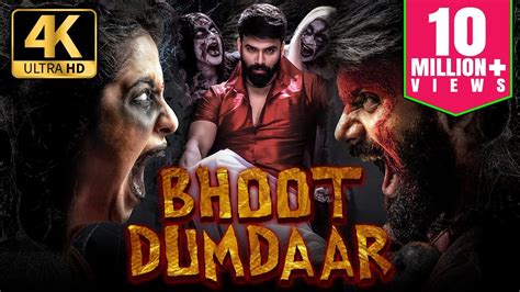 Download Bhoot Is Back Hindi Dubbed Full Movie Horror M