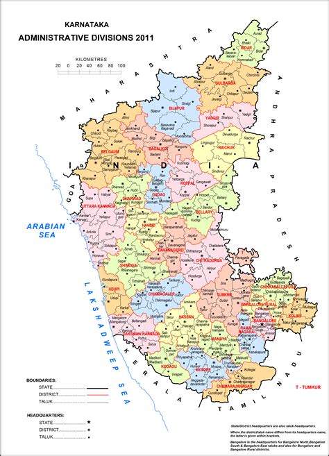 Administrative division of india karnataka state stock vector image. High Resolution Map of Karnataka - BragitOff.com