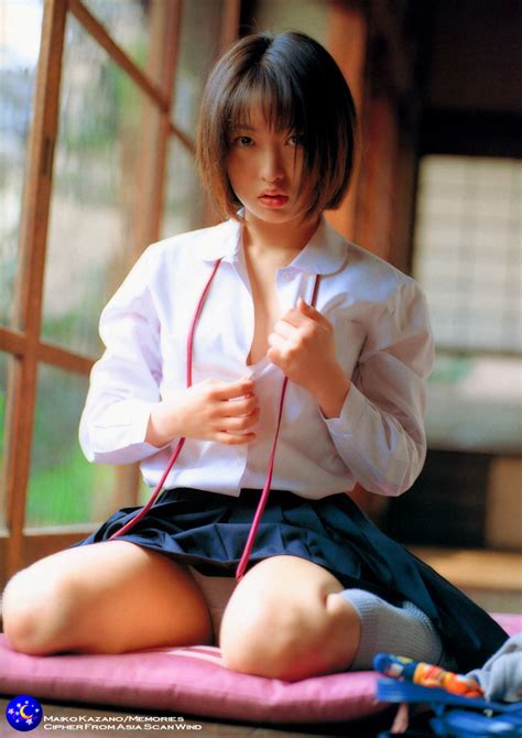 Kazano Maiko 1girl Asian Blue Skirt Blue Socks Bow Bowtie Brown Hair Japanese