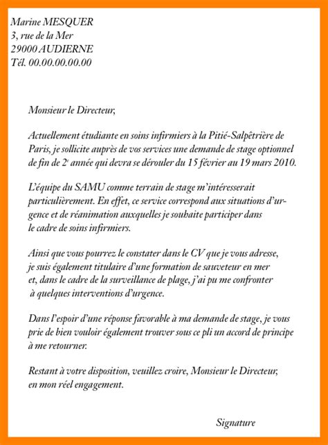 Lettre de motivation lycée (pour entrer en lycée privé / public) 1. Lettre de motivation pour le college prive - laboite-cv.fr