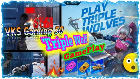 Triple Wolf Mode Gameplay 1vs1vs1 Gameplay Solo Free Fire