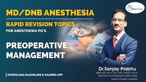 Preoperative Management Youtube