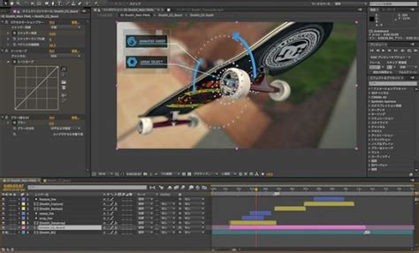 Download free after effects templates , download free premiere pro templates. Adobe After Effects CC 12.1.0.168 Final , Best working for ...