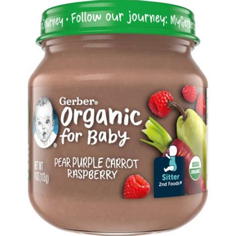 Gerber Organic 2nd Foods Pear Purple Carrot Raspberry Baby Food 4 Oz