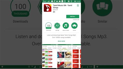 Helps you listen to music offline, whenever you like. Free mp3 song download app - YouTube