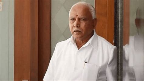 Woman Who Accused Former Karnataka Cm Yediyurappa Of Sexual Assaulting