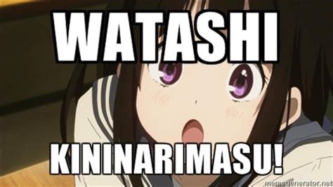 Watashi Kininarimasu Kyoto Animation Know Your Meme
