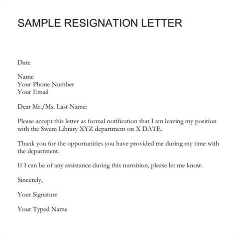 It is appropriate to request for permission to do something or to go are you thinking of writing a letter to request something from your employer and have no idea. Resignation Email Message Example and Writing Tips ...