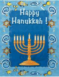 Business greeting cards are a great marketing tool. Hanukkah Card with Menorah (small)