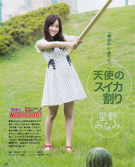 [magazine] Nogizaka46 Hoshino Minami And Saito Asuka X Bubka 10 2015 Kismet Nguyễn