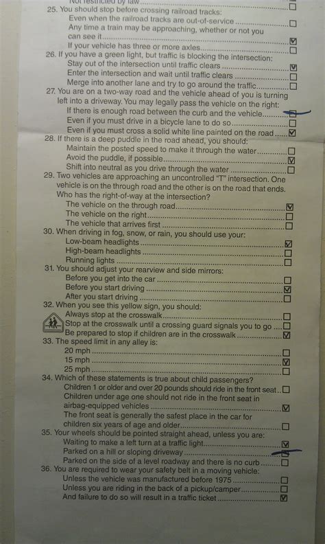 Let the call go to voice mail. The uphill struggle for freedom: California DMV Drive ...