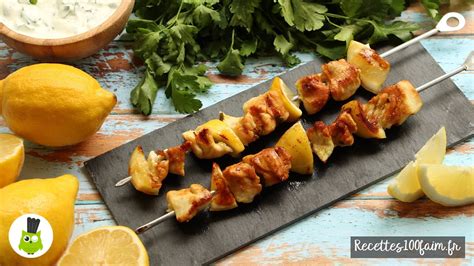 Brochettes de poulet mariné citron huile d olive YouTube