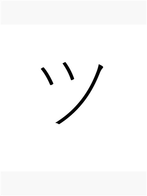 Japanese Smiley Face Copy There S A Secret Kaomoji Keyboard On Your