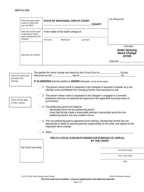 Wi Name Change Form Fill Out And Sign Printable PDF Template AirSlate SignNow