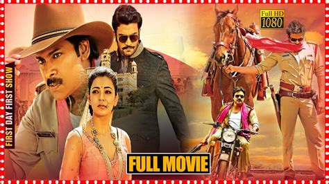Sardaar Gabbar Singh Telugu Full Hd Movie Pawan Kalyan Kajal Aggarwal
