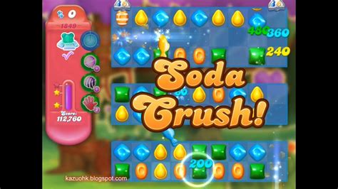 Candy Crush Soda Saga Level 1849 3 Stars Daily Booster Used Youtube