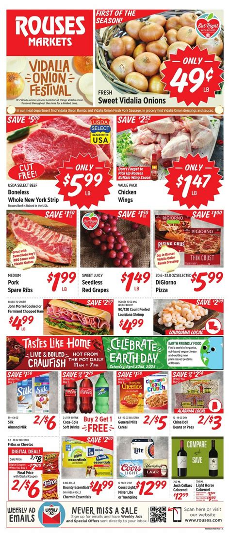 Rouses Current weekly ad 04/19 - 04/26/2023