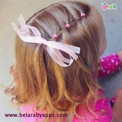 We did not find results for: تسريحات شعر للاطفال البنات الرضع