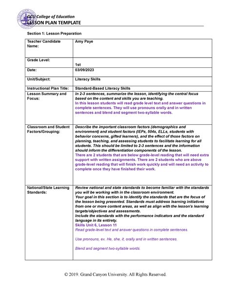 Coe Lesson Plan Fed Got An A Lesson Plan Template Section 1