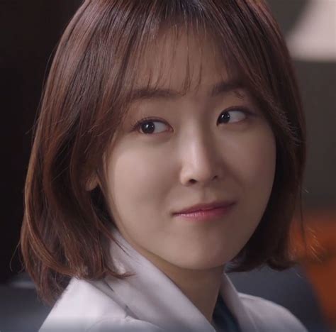 Seo Hyun Jin Seo Hyun Jin Beauty Romantic Doctor