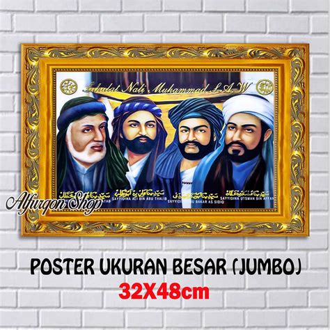 Poster Sahabat Nabi Foto Sahabat Rasulullah Poster Islam Hiasan Dinding Poster Ulama