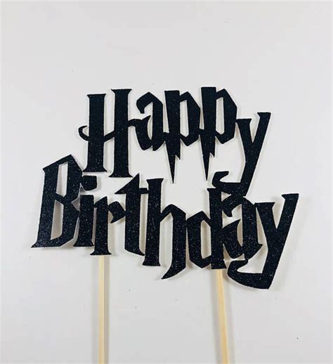 Harry Potter Birthday Card Svg - Birthday Girl SVG Instant Download For