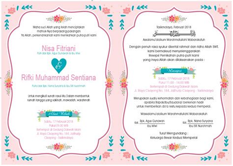 Последние твиты от blangko undangan (@tokoundangan). Download Contoh Desain Undangan Pernikahan Vintage Pink