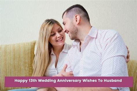 Happy 13th Wedding Anniversary Wishes To Husband