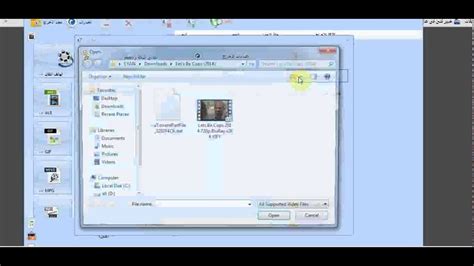 The application will have a rest api that allows clients to schedule emails at a later. ‫شرح تحميل برنامج format factory شرح كامل‬‎ - YouTube
