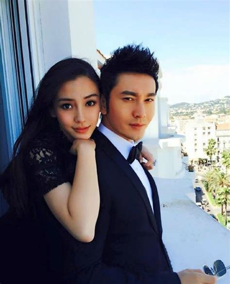 Huynh Xiaoming And Angelababy Take Their Children To Play Their