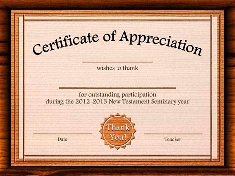 Use of gold and silver color shades highlights the company name along with the receiver's. Certificate Templates: Sample Certificates of Appreciation