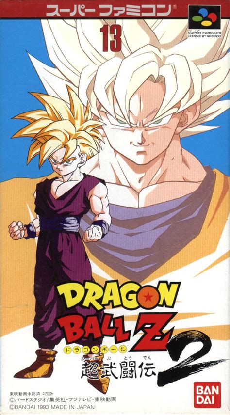 Maybe you would like to learn more about one of these? Dragon Ball Z: Super Butōden 2 for Nintendo 3DS (2015) - MobyGames