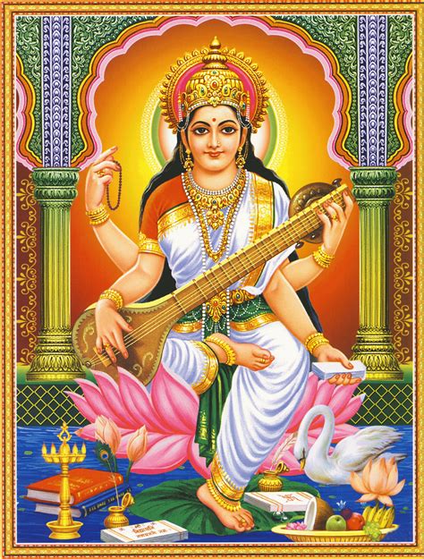 Sarasvati Is The Creator Of The Arts Including Music Dancing And