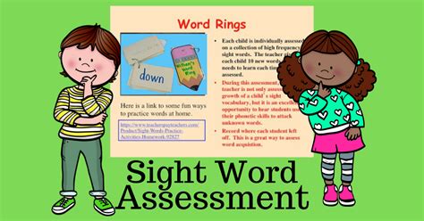 Sight Word Assessment In First Grade The Teachers Post