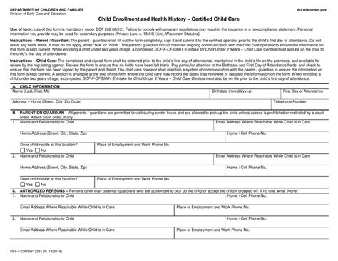 Form Dcf F Dwsw13251 Fill Out Sign Online And Download Printable Pdf