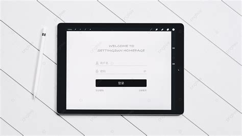 Login Interface Template Download On Pngtree