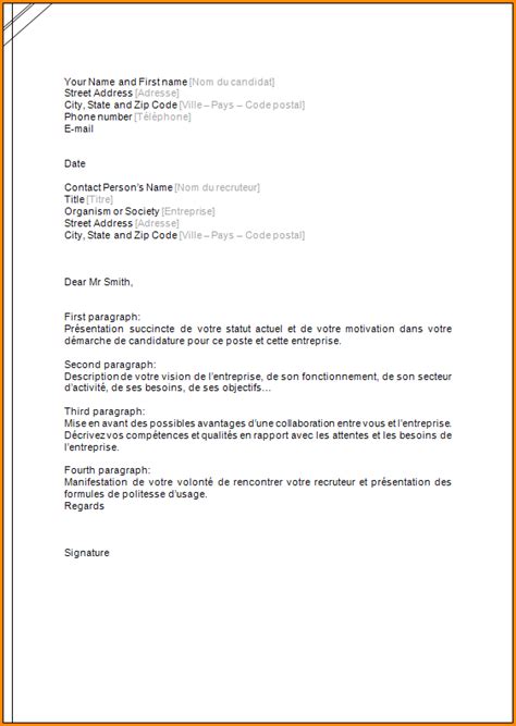 15 exemples de lettres de motivation afin de vous aider à rédiger votre lettre de motivation : Lettre de motivation atsem gratuite - laboite-cv.fr