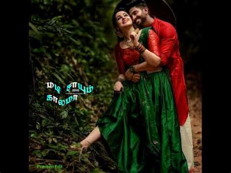 Pothi vacha malliga mottu song lyrics duet version (with the male, female vocals) from the classic tamil film 'mann vasanai' is a romantic track. Pothi Vacha Malliga Mottu ️Tamil WhatsApp status ️ - YouTube