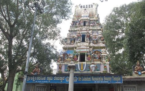 Lakshmi Narasimha Swamy Temple Malleswaram Boxesnaxre