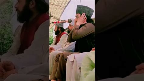 Qari Khadim Bilal Mujadaditilawat E Quran Majeedmy First Video Youtube